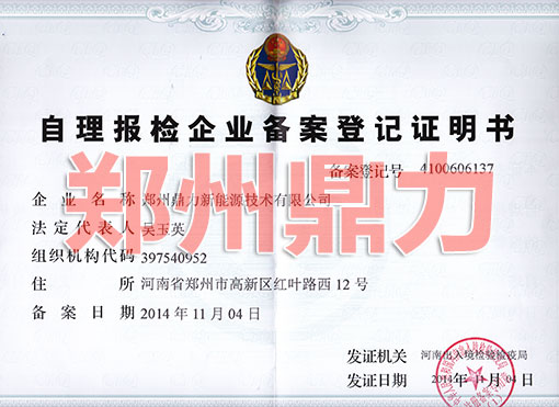 zI䰸ӛC